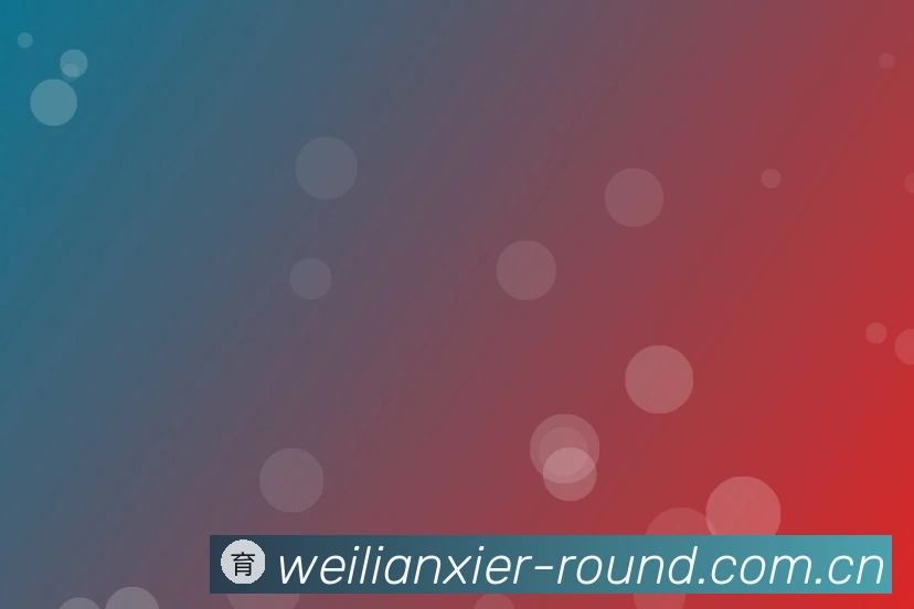 威廉希尔 (WilliamHill)中文官方网站官方网站2026最新版发布说明